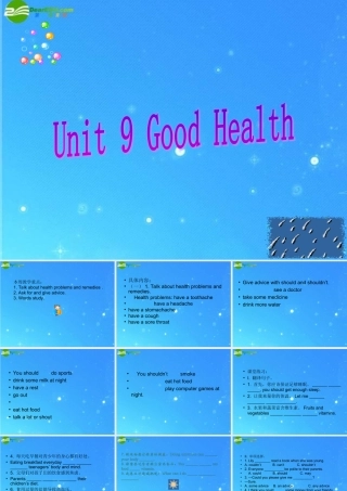 八年级英语下册 Unit 9 Good Health复习课件 北师大版 课件