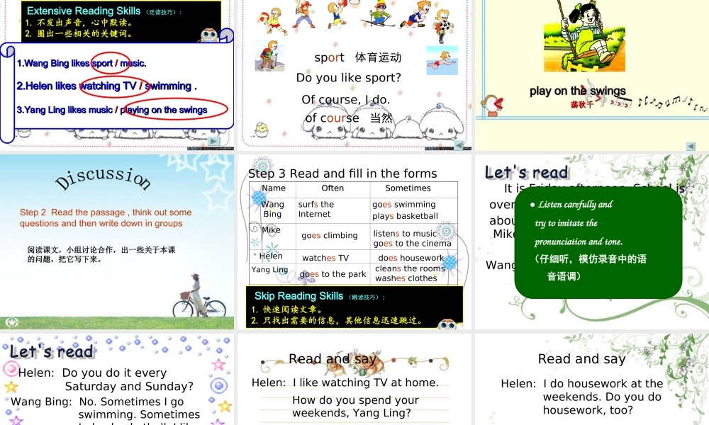 unit8Attheweekends课件