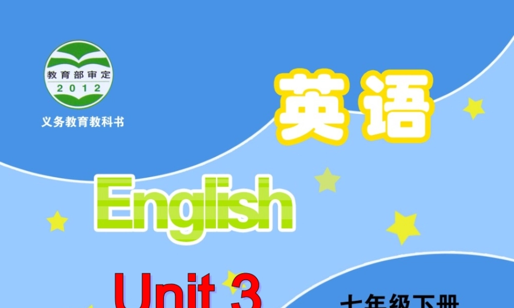 Unit3WelcometoSunshineTown