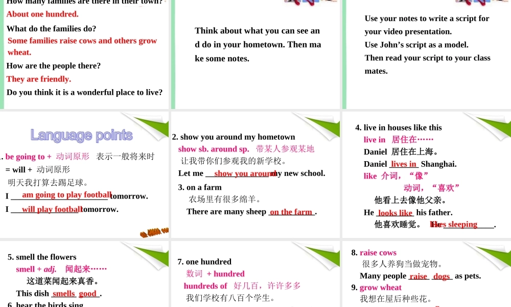 Unit3WelcometoSunshineTown