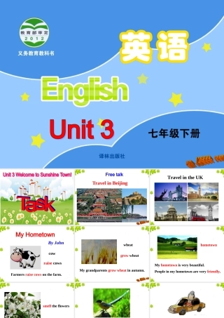 Unit3WelcometoSunshineTown