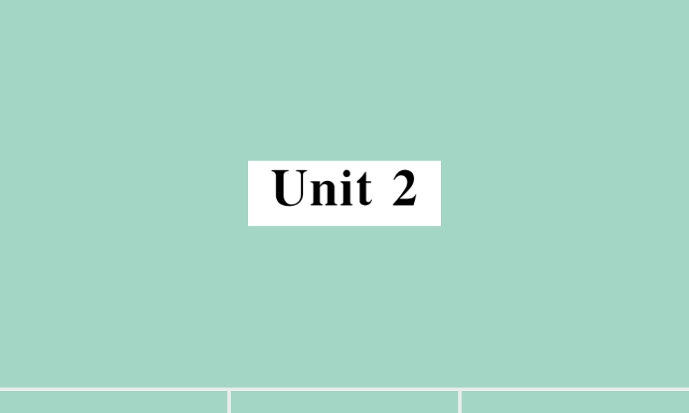 八年级英语上册 Module 10 The weather Unit 2 The weather is fine all year round(小册子)作业课件 (新版)外研版 课件