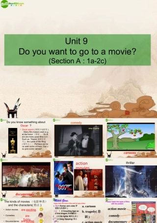 七年级英语上册 Unit 9 Do you want to go to a movie(第一课时)课件 人教新目标版 课件