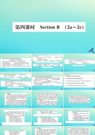 九年级英语全册 Unit 1 How can we become good learners(第4课时)习题课件 (新版)人教新目标版 课件