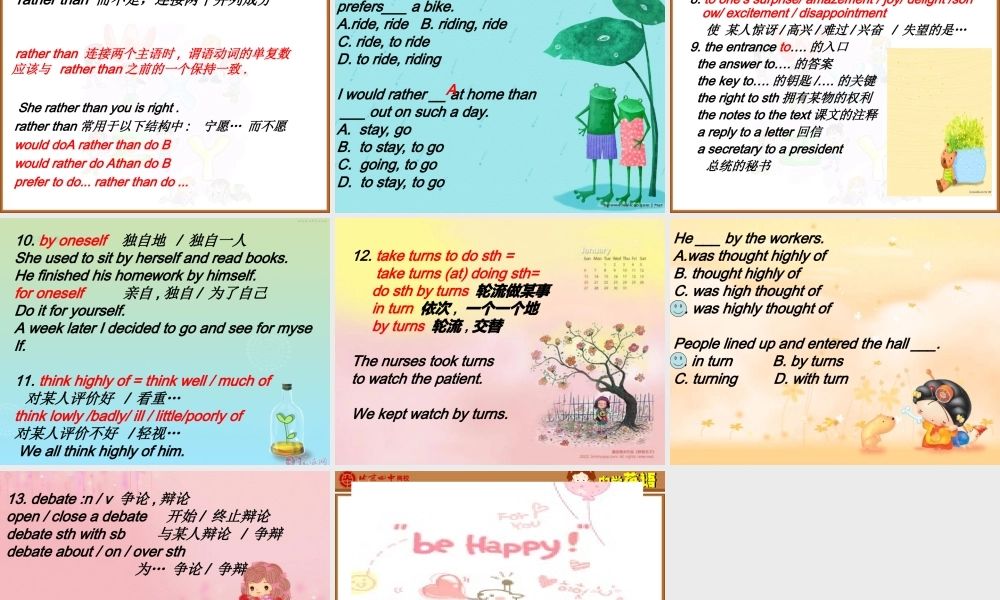 必修二第一单元UsingLanguage