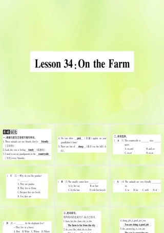 七年级英语上册 Unit 6 Let＇s Go Lesson 34 On the Farm课件 (新版)冀教版 课件
