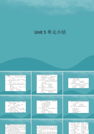 九年级英语全册 Unit 5 What are the shirts made of单元小结习题课件 (新版)人教新目标版 课件