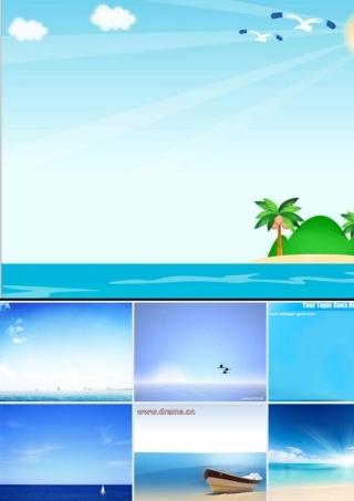 海洋系列模板