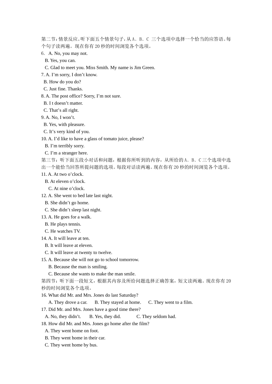 2013月考听力_第2页