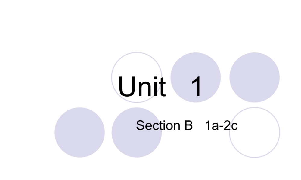 人教版初一英语unit1_sectionB__