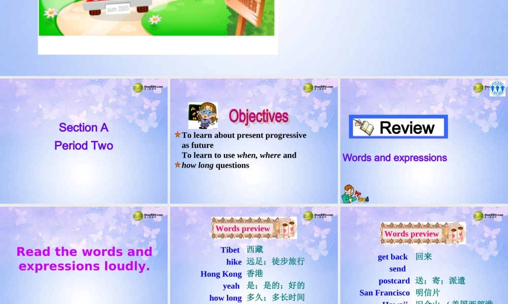 八年级英语上册(Unit 3 What are you doing for vacation Section A2) 人教新目标版 课件