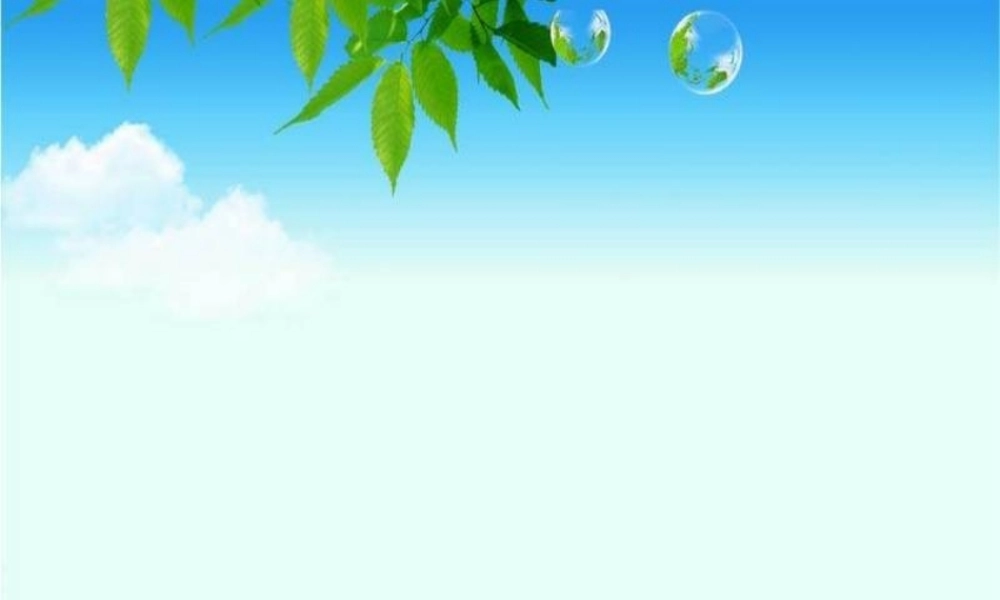 《走，我们去植树》