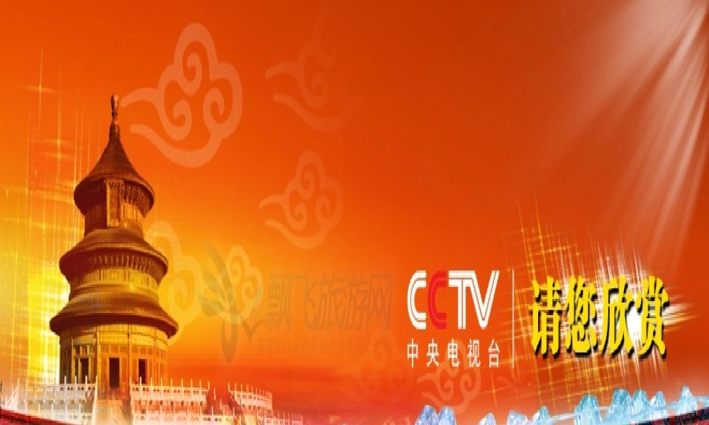 更快更高更强 (2)