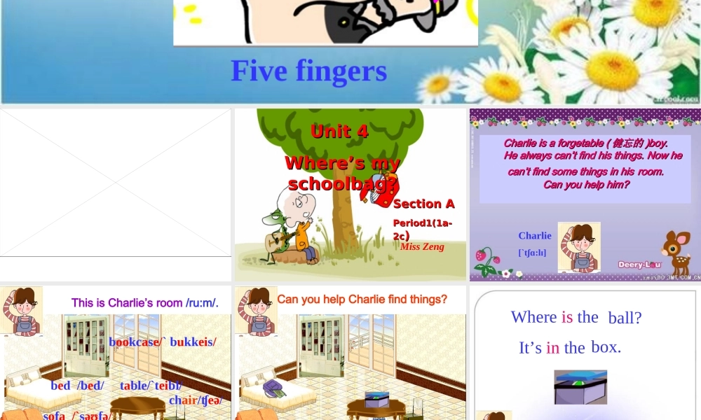 where-is-my-schoolbag