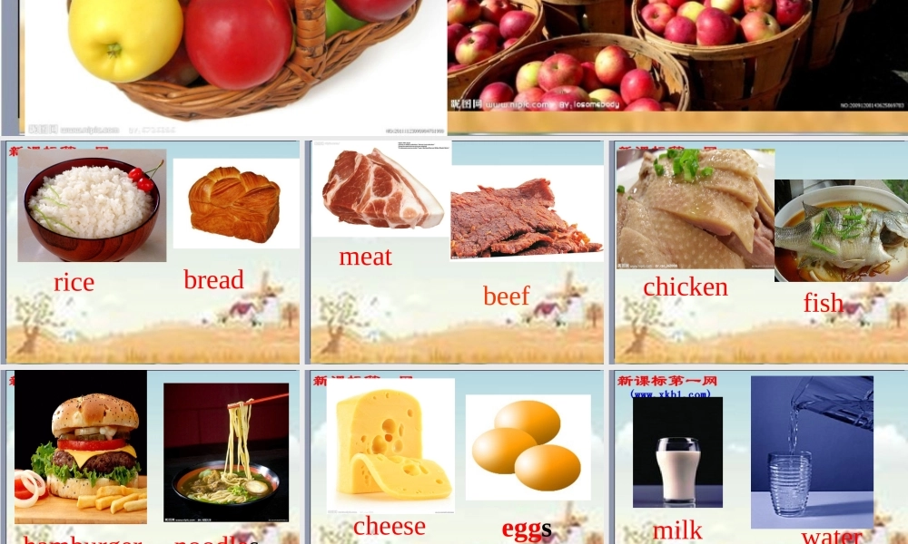 Module-4-Healthy-food全模块课件-(外研版七上)