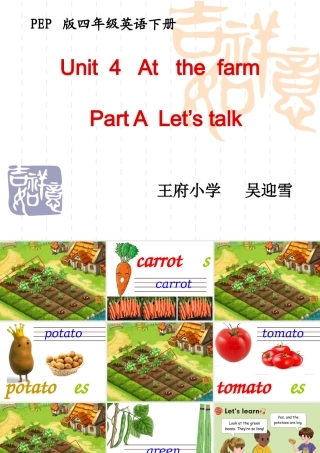 PartALet'slearn