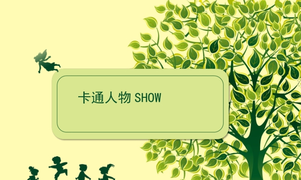 《下载图片》(1)