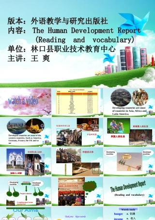 Readingandvocabulary-(3)