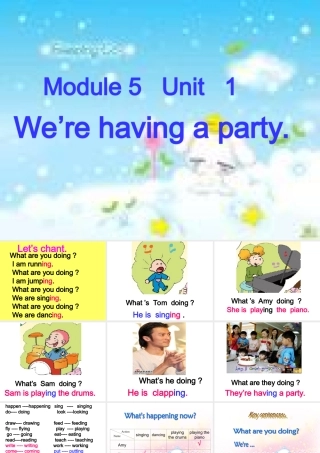 外研社四册下：M5U2：Wearehavingaparty