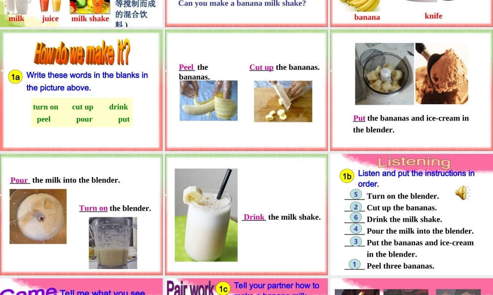 人教版新目标八年级上Unit8SectionA1课件（含素材，30页）