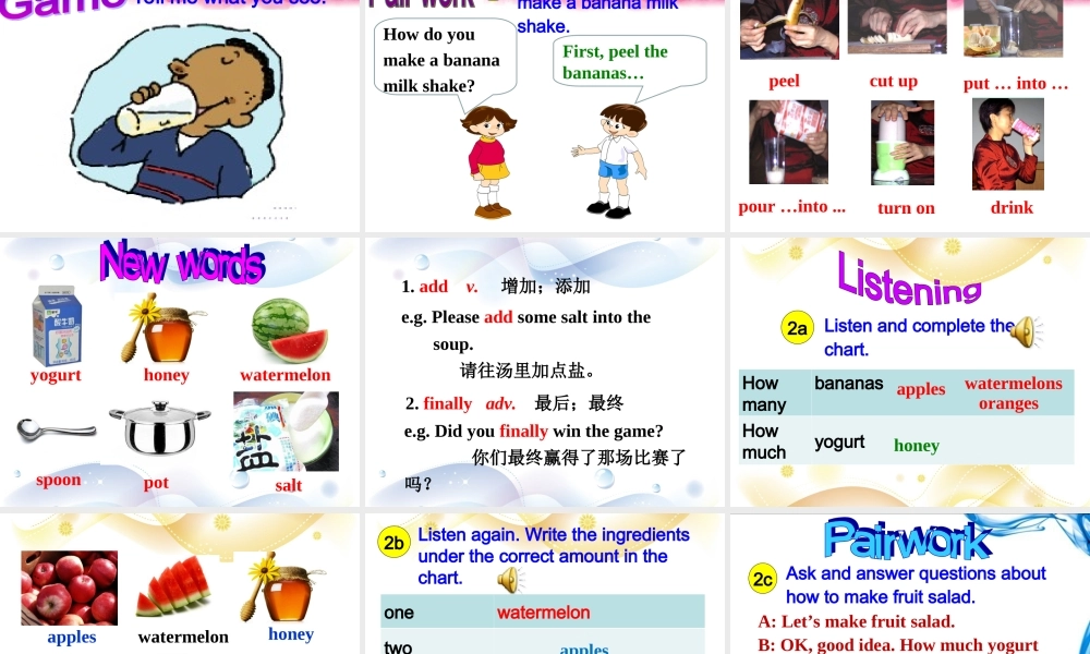 人教版新目标八年级上Unit8SectionA1课件（含素材，30页）