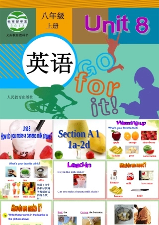 人教版新目标八年级上Unit8SectionA1课件（含素材，30页）