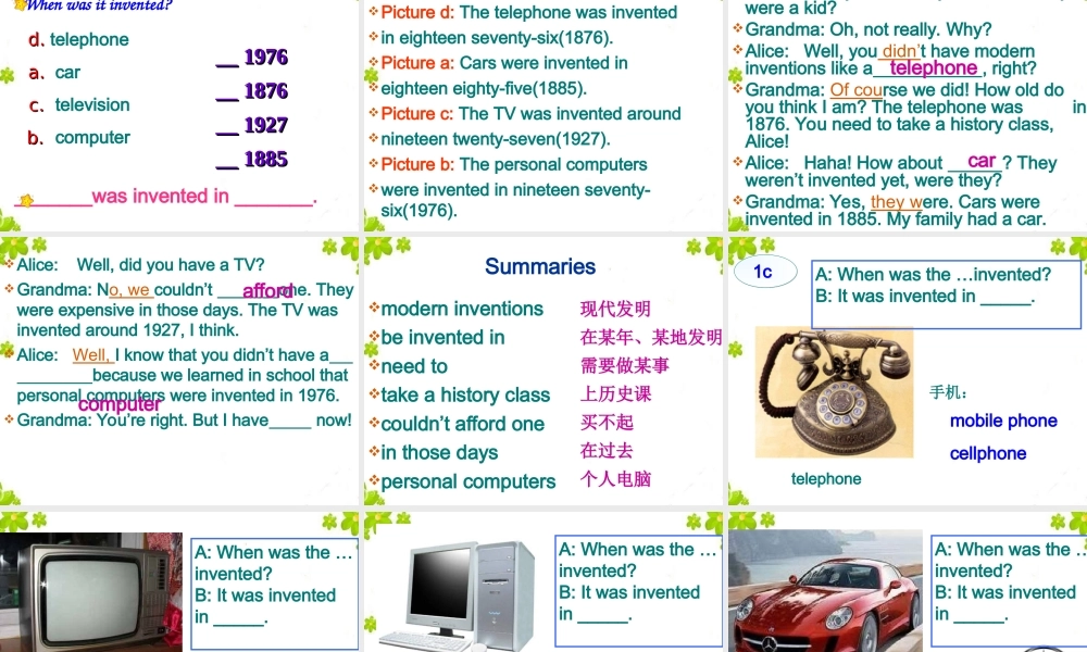 人教版九年级Unit6SectionA1a-1c课件