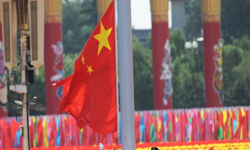 《升国旗》教学课件（基础学习）