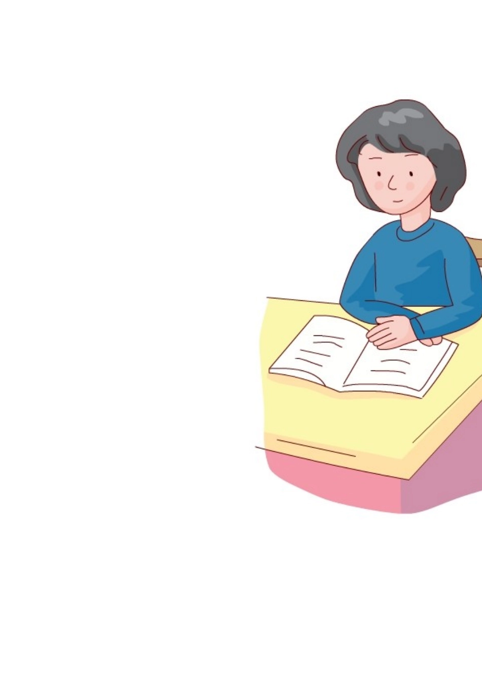 那琴小学2014~15六年级123测验（新）_第2页