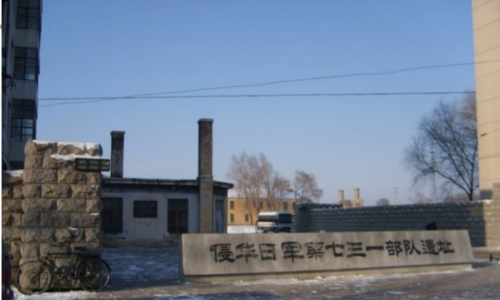 科学技术社会-以菌治虫-(2)