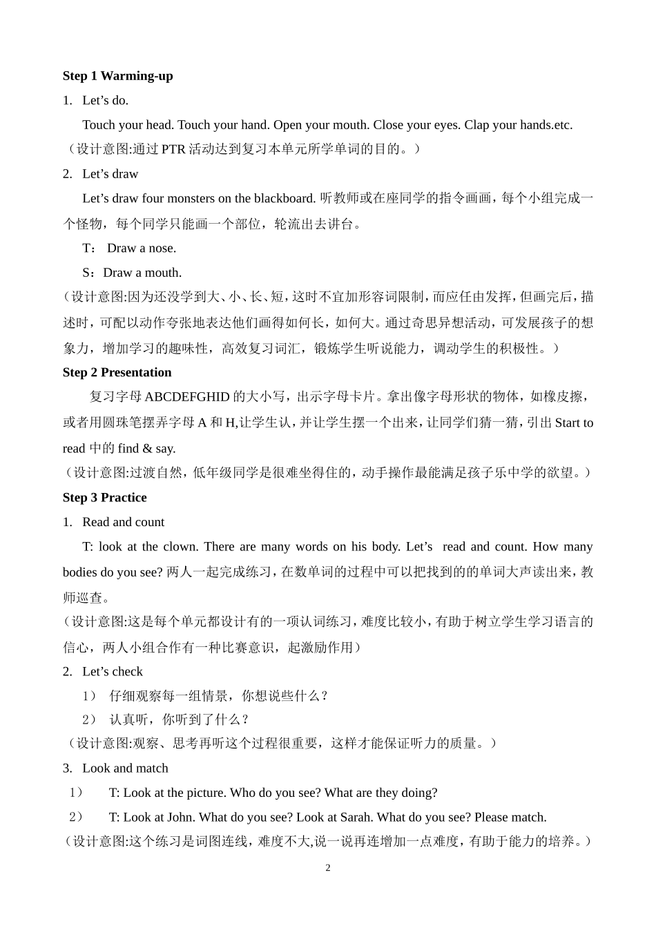 U3-Start-to-read_第2页