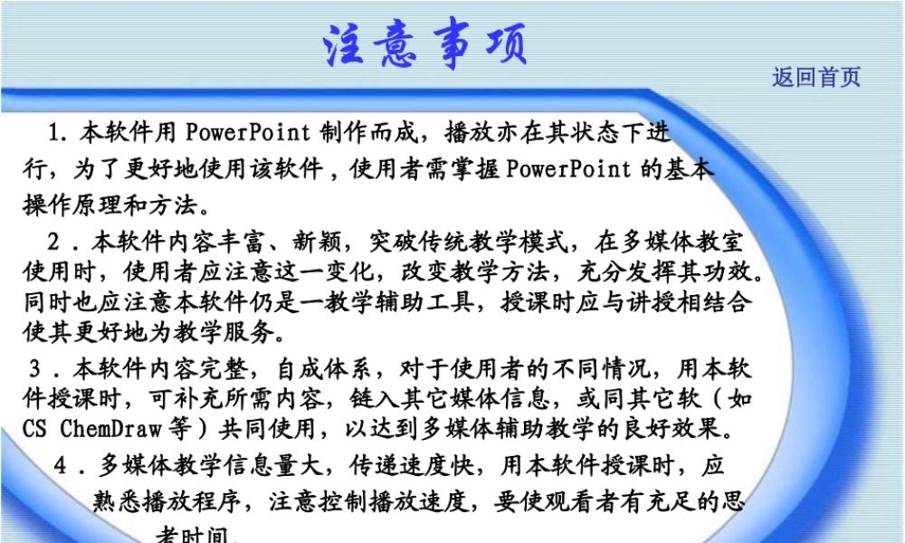 《数据库技术与应用-》之-课程设计