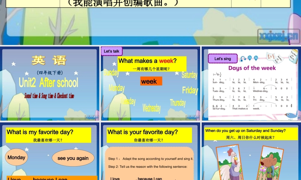 Unit2AfterschoolP4课件