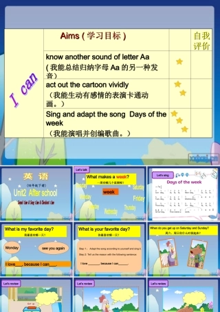 Unit2AfterschoolP4课件