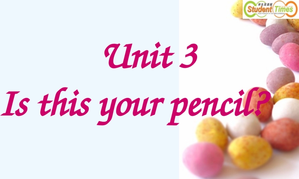 2012版新目标英语七年级上册Unit3复习