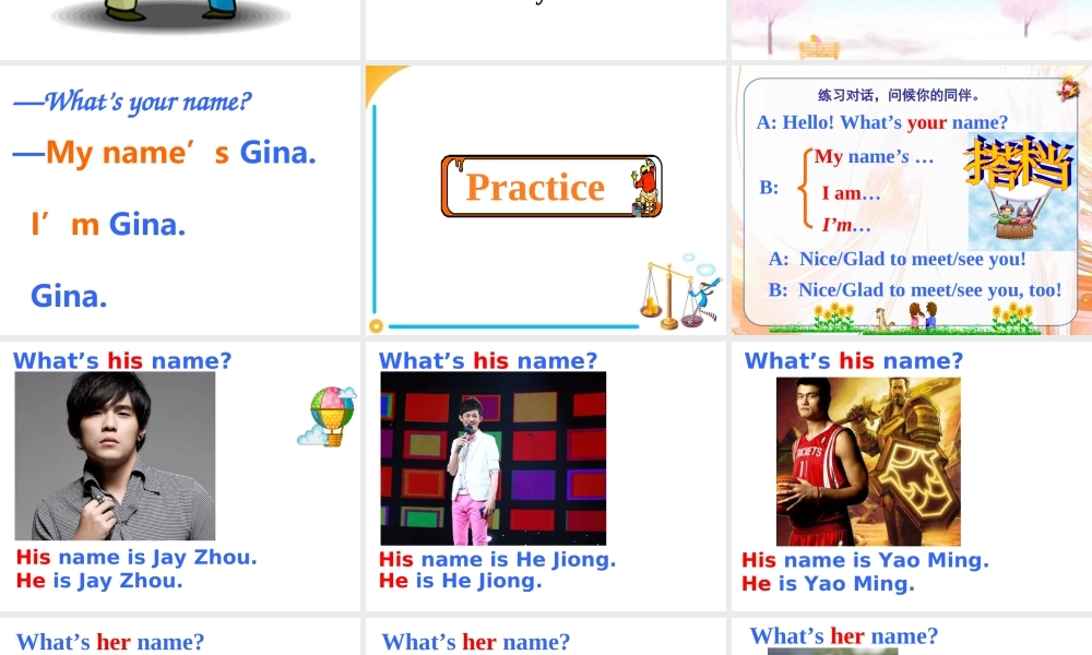 unit1-My-name's-Gina讲课一