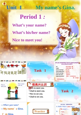 unit1-My-name's-Gina讲课一