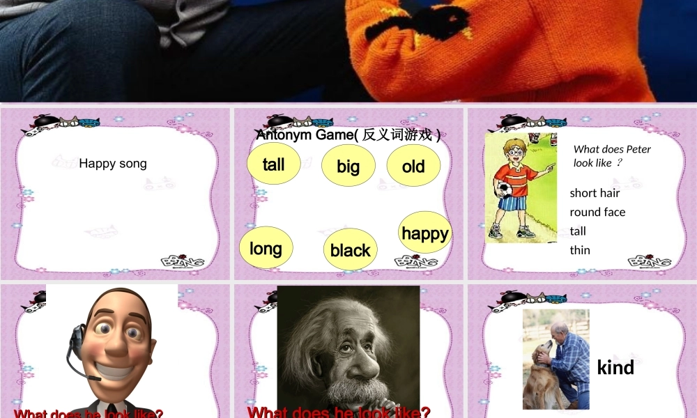 Unit-9-He's-kind-to-Children1