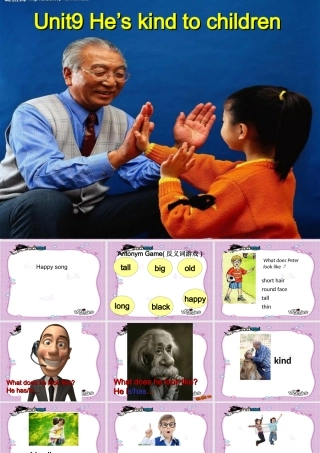 Unit-9-He's-kind-to-Children1