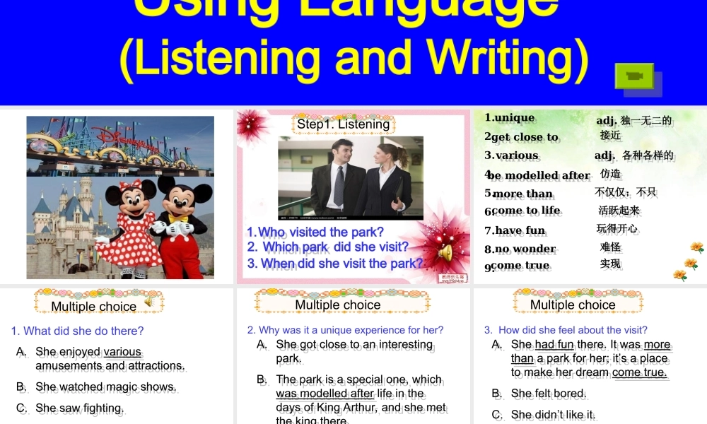 book-4-unit-5比赛课件