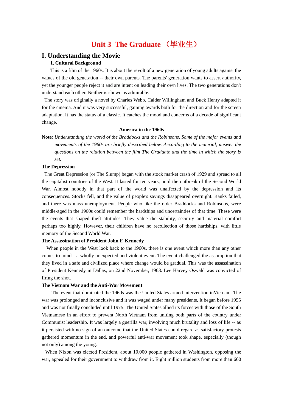 《毕业生》电影英语教案_第1页