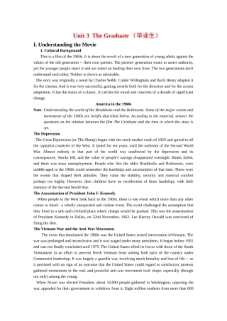 《毕业生》电影英语教案
