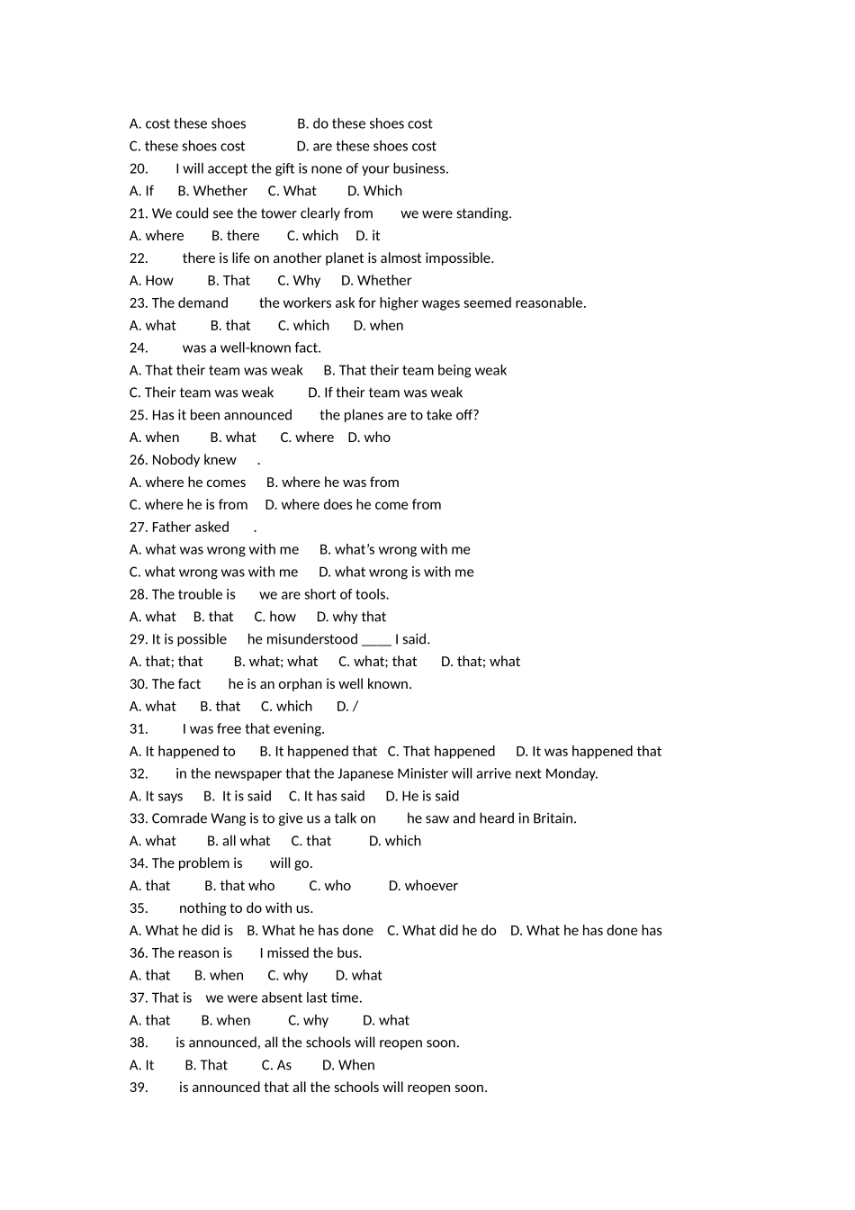 名词性从句专练50题_第2页