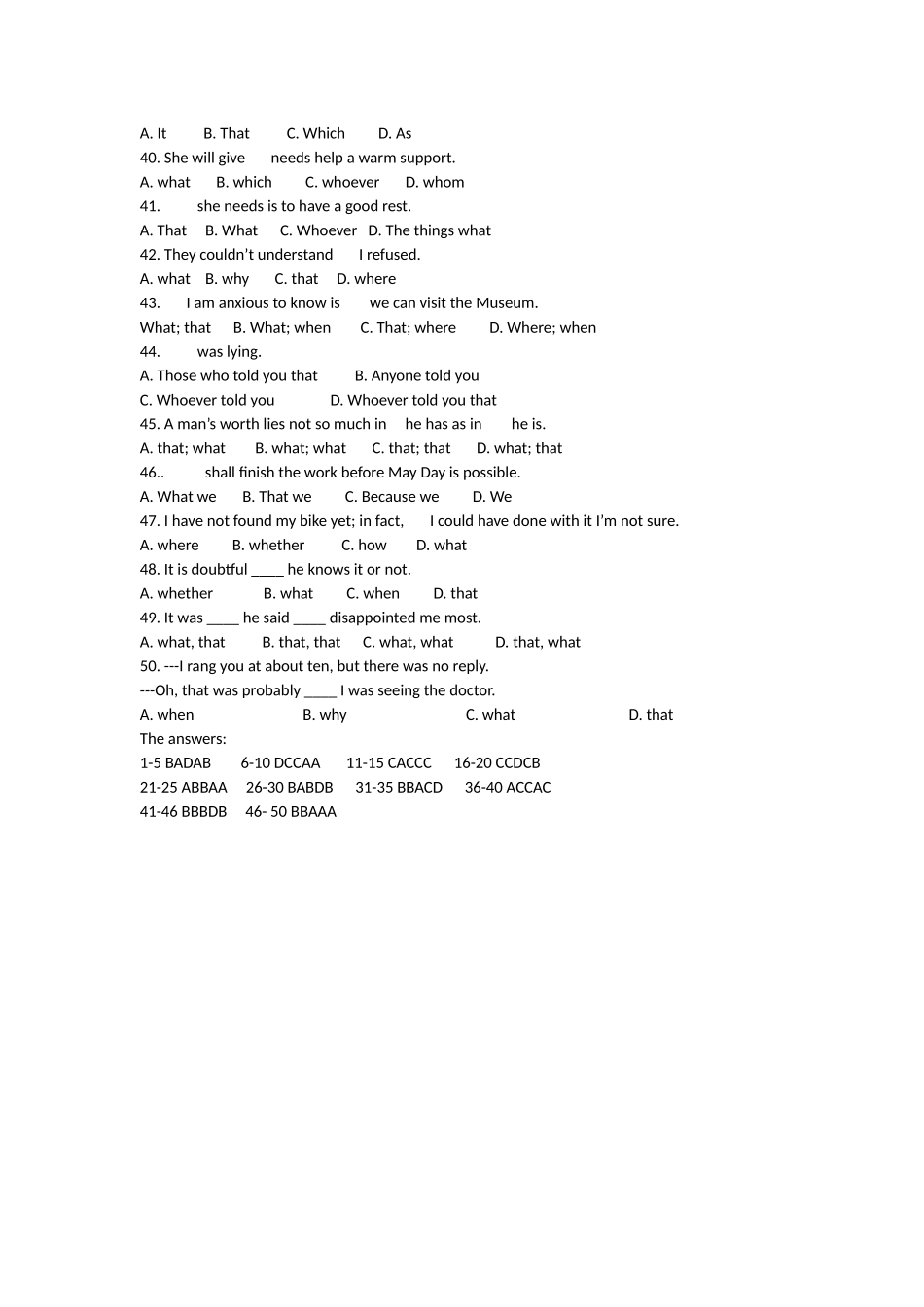 名词性从句专练50题_第3页