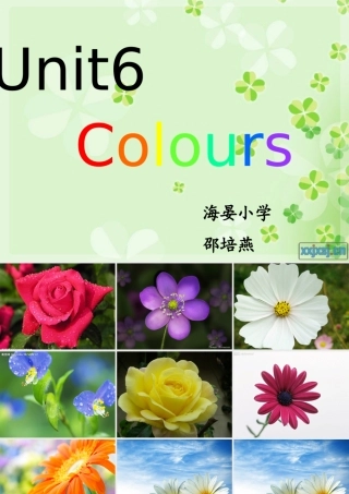 牛津英语3AUnit6-Colours
