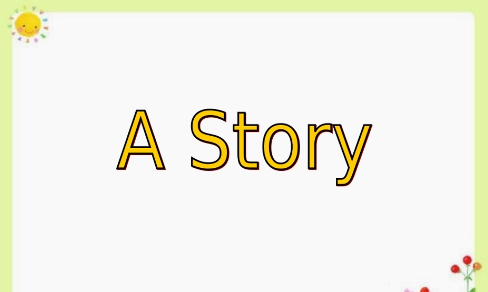 Theantandtheelephant绘本教学课件