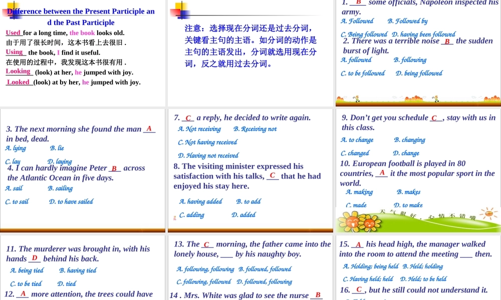 Grammar过去分词作状语