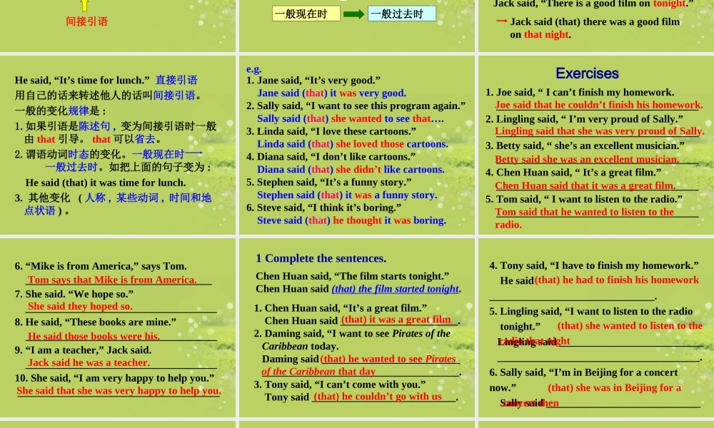八年级英语下册(Module 6 Entertainment Unit 3 Language in use )课件 外研版 课件