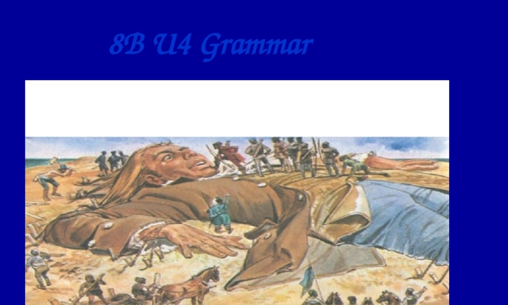GrammarU4