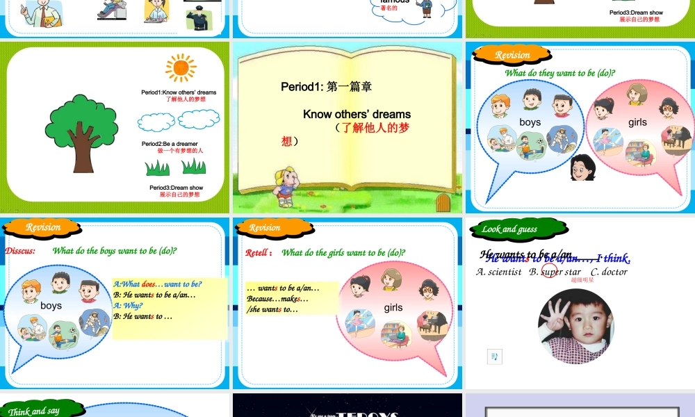 Checkouttime&Tickingtime-(2)